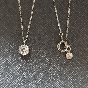 (정가 40만원) 스톤헨지 14k 2부 화이트골드 목걸이