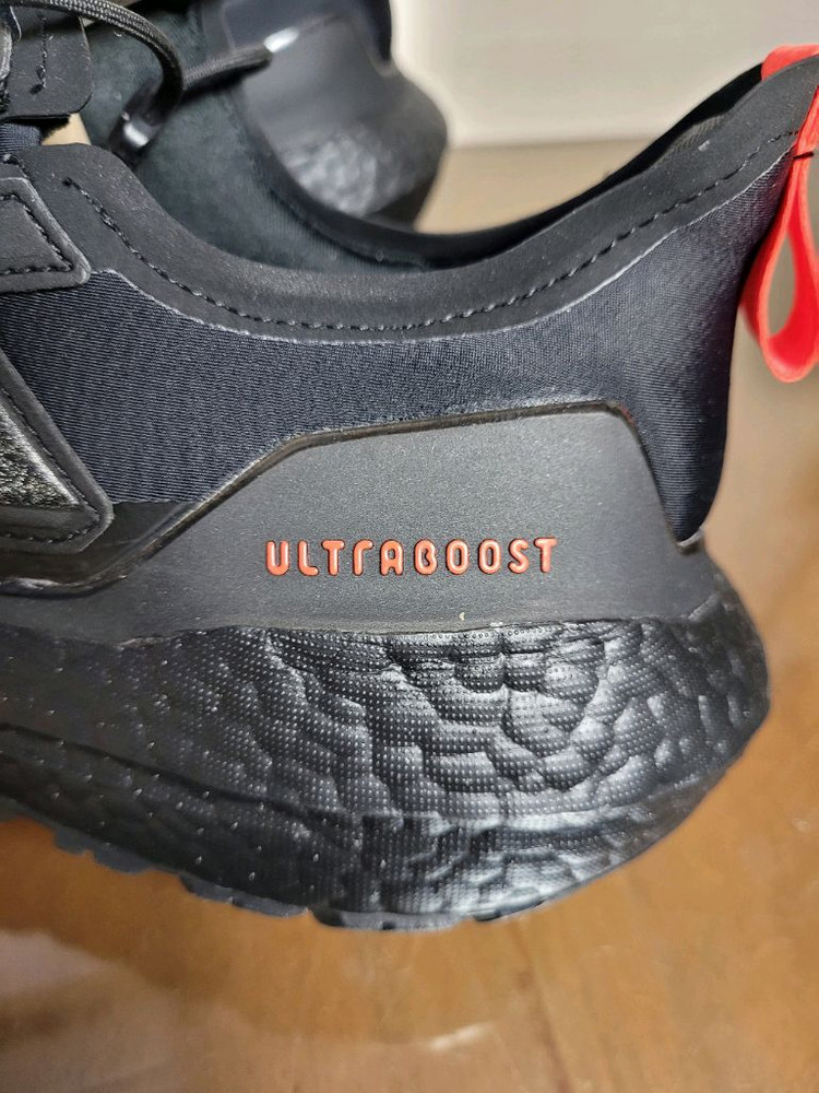 (새상품) 아디다스 울트라부스트 고어텍스 카본블랙--6