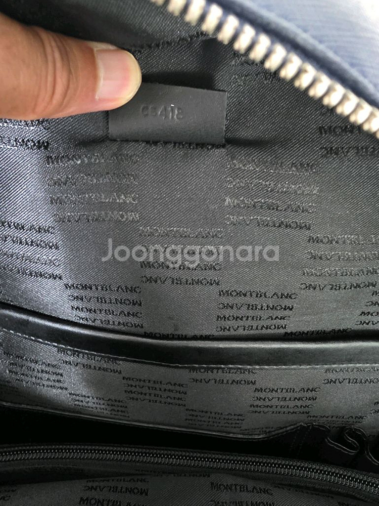 몽블랑 남녀공용 사토리얼 백팩 가방 정품--6