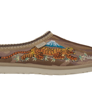 어그x팔라스 / 타스만 체스트넛 / us8, 255-260