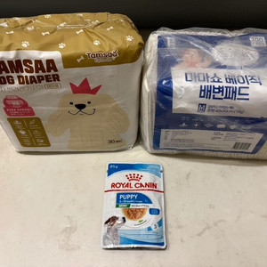 [최종가, 새제품] 탐사 강아지 기저귀 28개 + 마마쇼 배변패드 39개