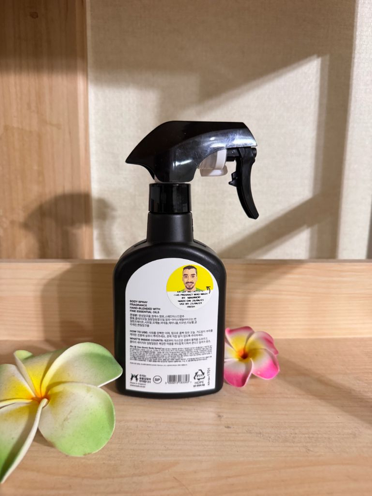 러쉬 섹스밤 바디스프레이 200ml 이미지