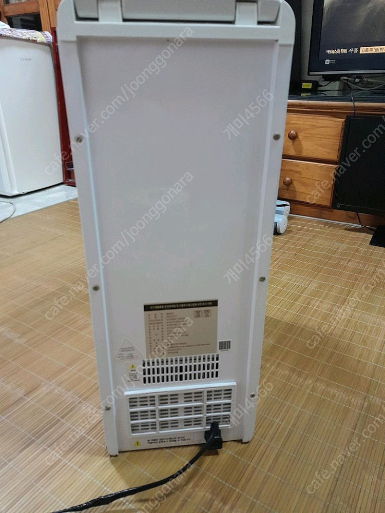 중고 헤르젠 쌀냉장고 SSR-D21K 99000원 이미지