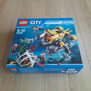 레고 시티 60092 해저 탐사대