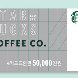 판매중)스벅 스타벅스 e카드 5만원권 4.4 팝니다