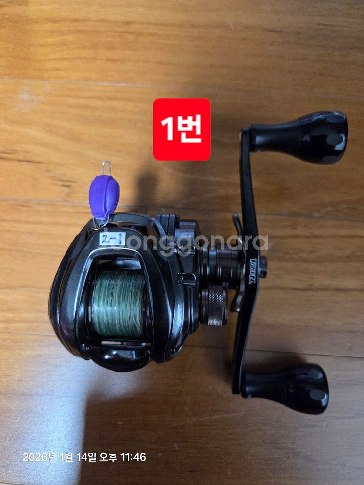 도요 라이거 30, 베이트릴--4