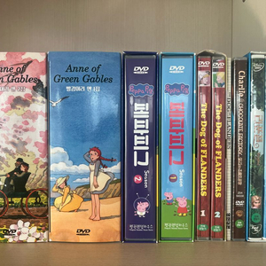 페파피그. 빨간머리 앤 외 영어DVD 일괄