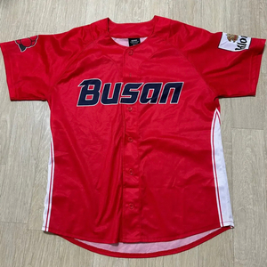 롯데 자이언츠 23시즌 동백 유니폼