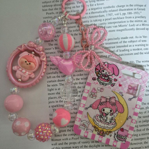 마멜 퍼즐 키링