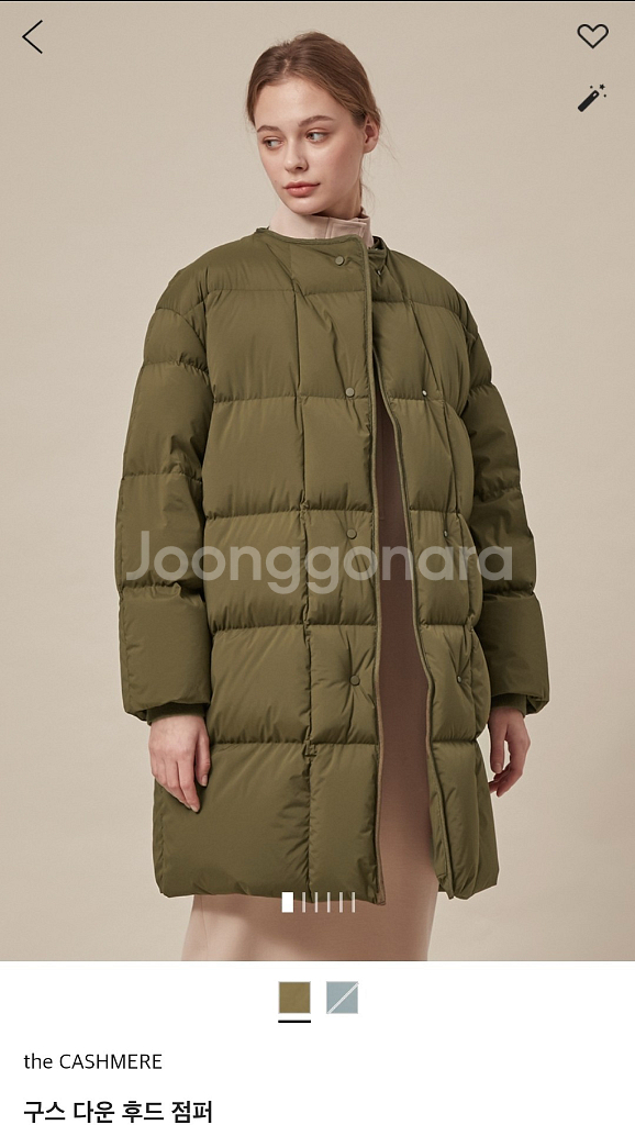 한섬 더 캐시미어 구스다운 패딩--1