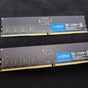 마이크론 DDR5 32GB