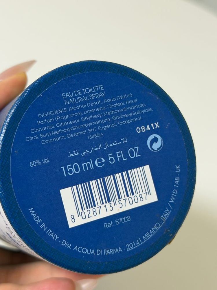아쿠아 디 파르마 미르토 디 파나레아 EDT 150ml 이미지