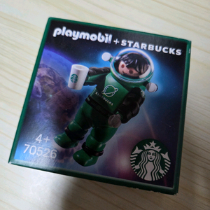 스타벅스 플레이모빌 레오