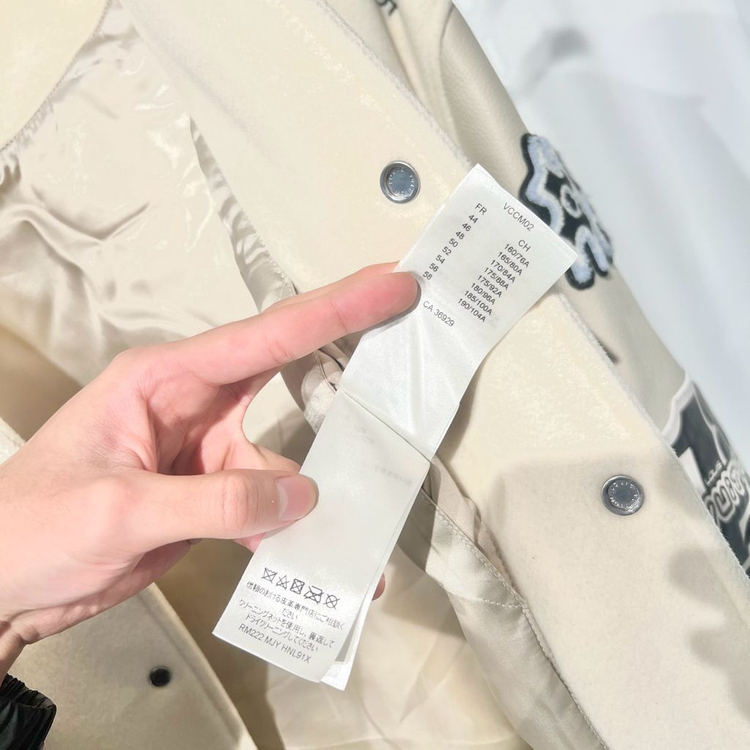 (50)루이비통 크림 바시티 자켓--8