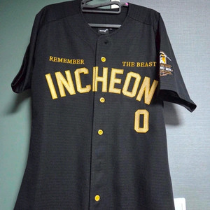 SSG 랜더스 김강민 은퇴 유니폼