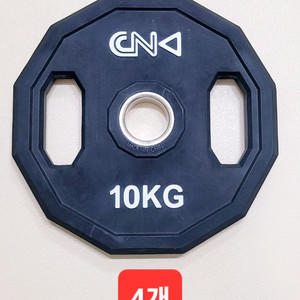 MAD GYM EZ 컬바 + 헬스프라자 중량봉 + CNK우레탄원판 세트 + 락조