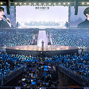 (서울/정가양도)임영웅 IM HERO TOUR 콘서트