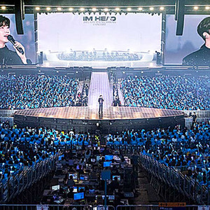 (서울/정가양도)임영웅 IM HERO TOUR 콘서트