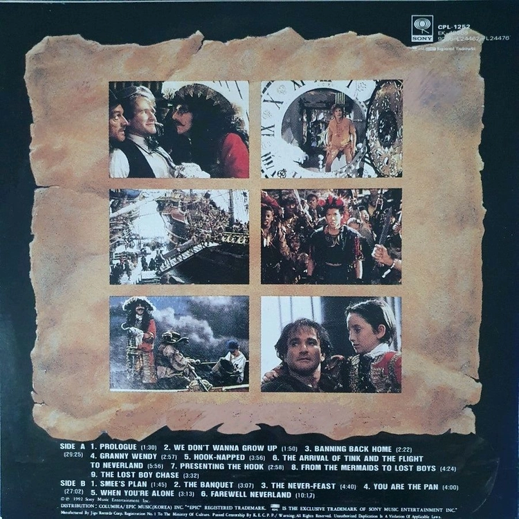 HOOK-O.S.T LP 이미지