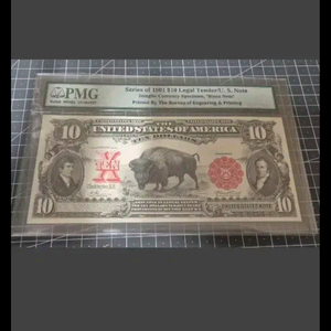강오)[초희귀 견양]견본 1901년 미국10달러 바이슨지폐pmg 시편권 이미지