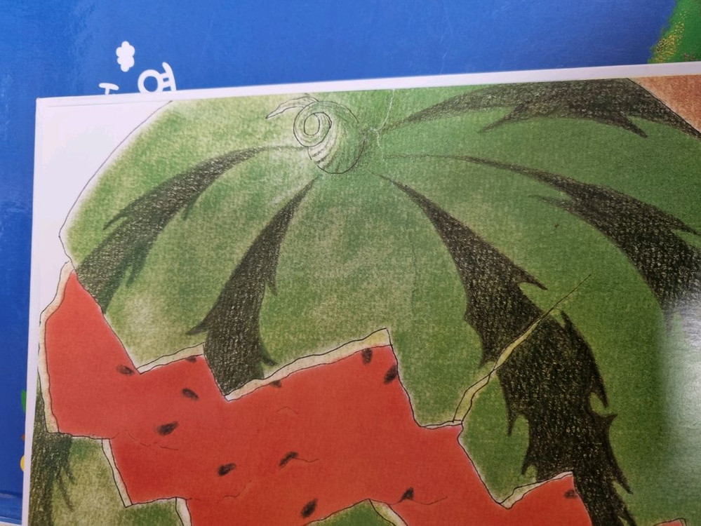 베스트차일드애플10권+뉴차일드애플53권+CD--6