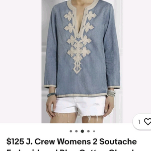 제이크루 데님 튜닉 블라우스