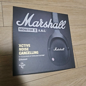 Marshall블루투스 헤드폰 MONITOR2 BT ANC