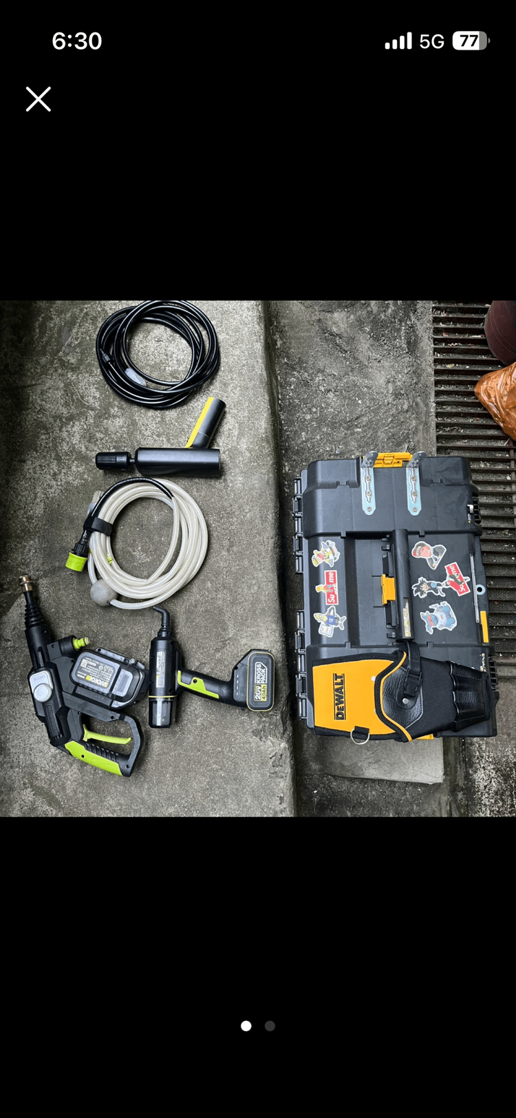 카처 무선 세척기 이미지