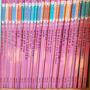 구몬 스마트 이야기독서A(28권)