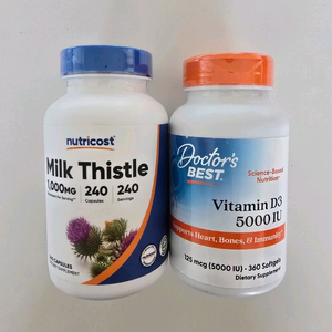 [택포]총2통: 대용량 비타민D / 밀크씨슬 밀크시슬