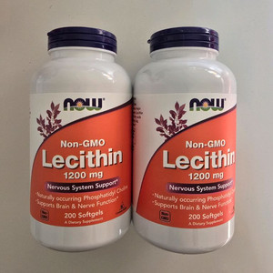 [택포] 뇌 건강 레시틴 2통 총 400정