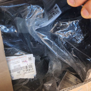 그랜드 카니발 미개봉 미미세트 팝니다