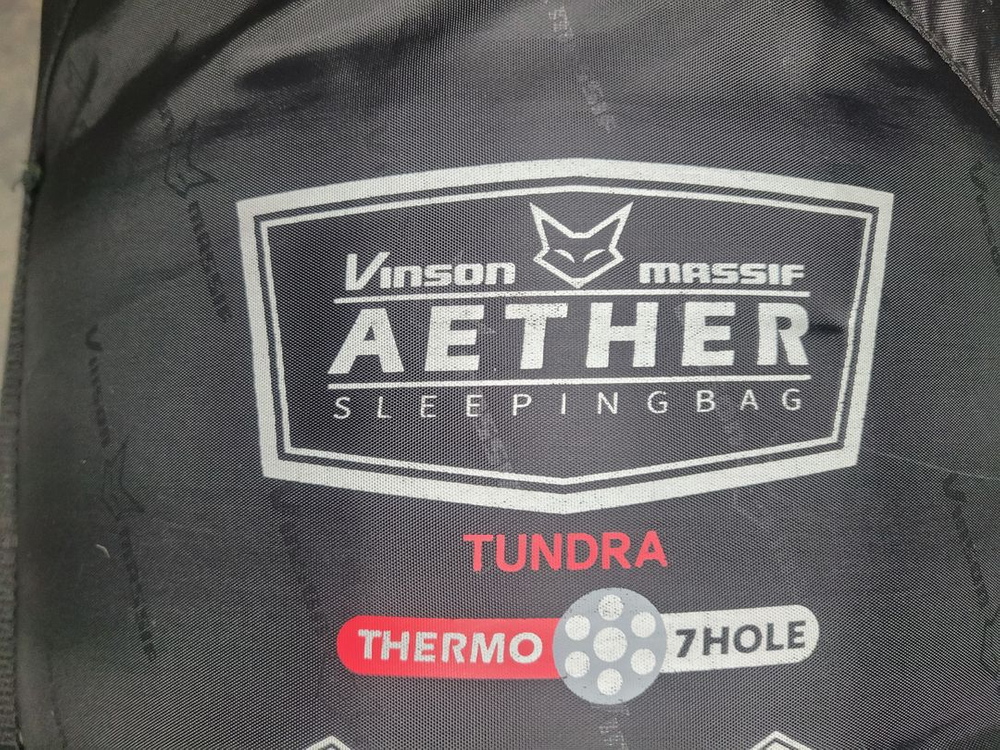 빈슨 마싯 캠핑침낭 Aether Massif Tundra 3킬로 210C 이미지