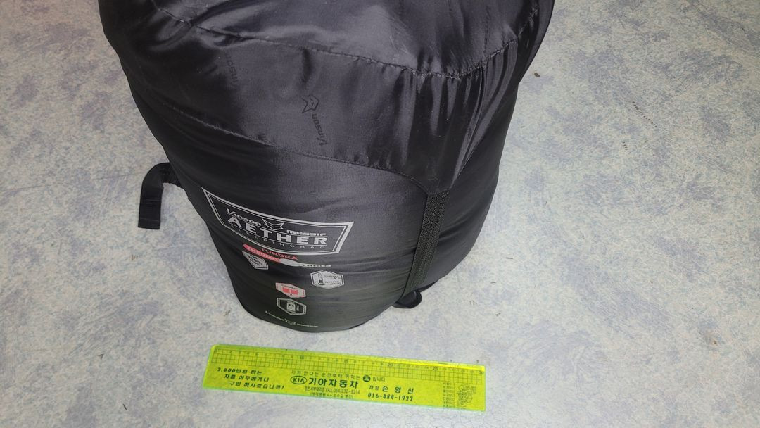 빈슨 마캠핑 침낭 Aether Massif Tundra 2킬로 210C 이미지