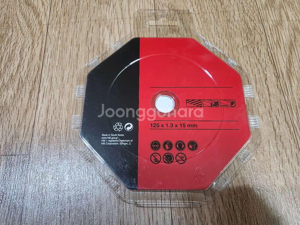 미사용 힐티 SPX 125/15 금속컷팅날 판매합니다--3