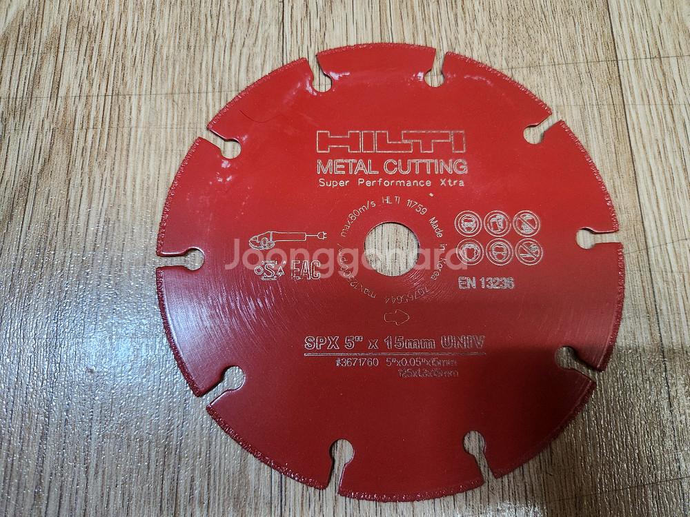 미사용 힐티 SPX 125/15 금속컷팅날 판매합니다--5