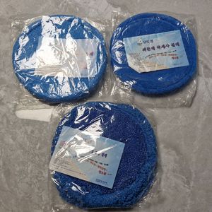 오토싱 극세사 물걸레 3세트