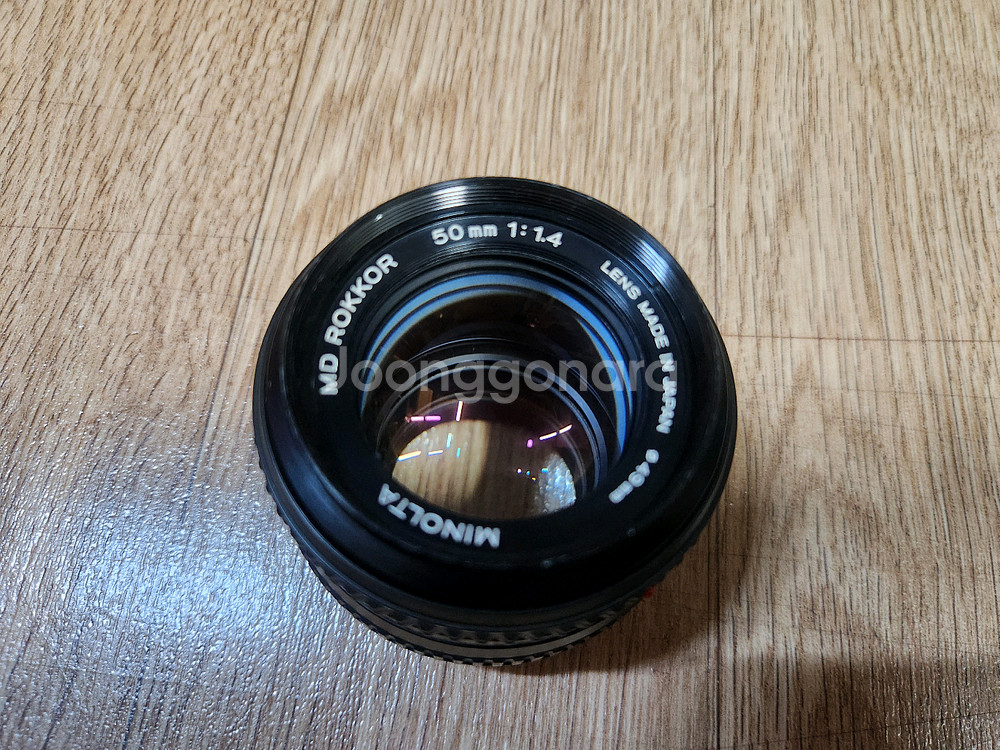 미놀타 XD 5 바디및 50mm F1.4 + AUTO WINDER D셋트 판매합니다--9