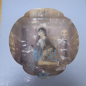 스카이튜브 핑이 오리지널