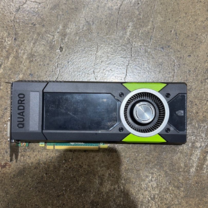 NVIDIA Quadro M5000 그래픽카드 이미지