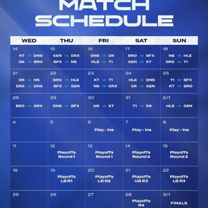 2026 LCK 1월 16일 티켓 구합니다 2장 이미지