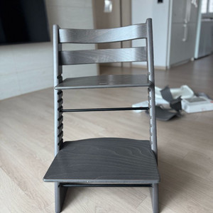 스토케 트립트랩 헤이지 그레이 풀세트