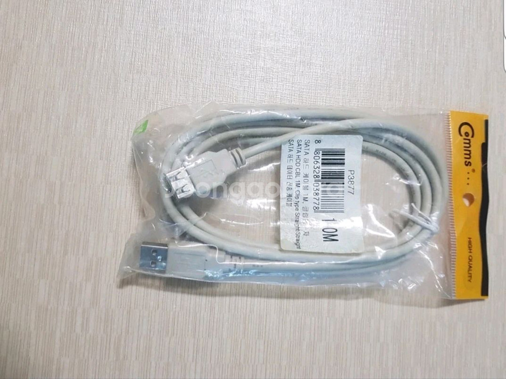 RGB 모니터 케이블 세트--3