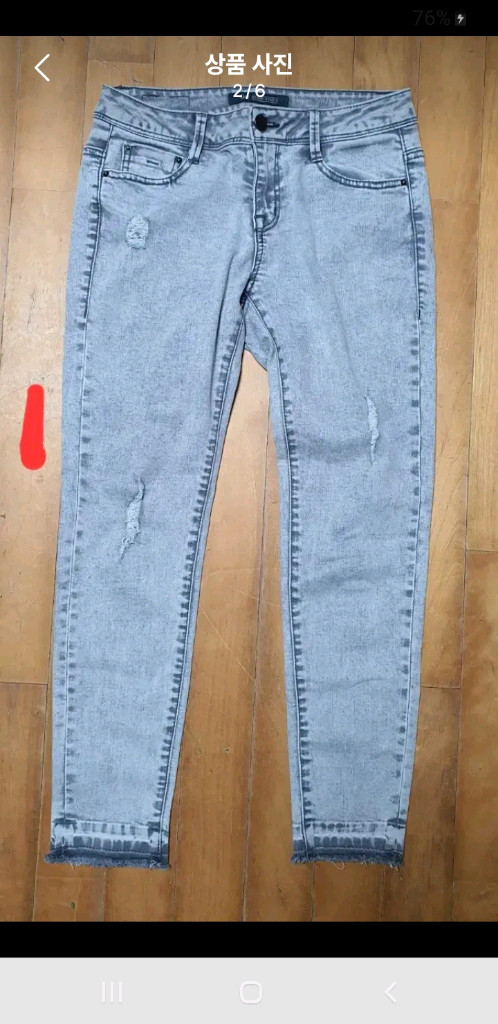 GU 여성 데님 팬츠 스키니핏 2종--1