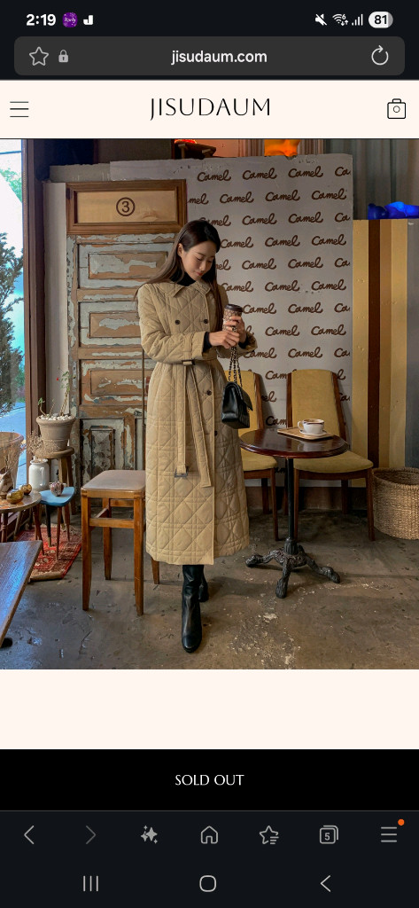 가격내림)지수다움 퀼팅코트 m/시에 오르 유메르 그레이룸 라밤바룸 어라운드율--2