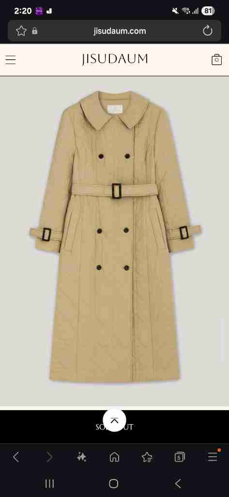 가격내림)지수다움 퀼팅코트 m/시에 오르 유메르 그레이룸 라밤바룸 어라운드율--5