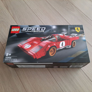 레고 스피드챔피언 76906 페라리 512m
