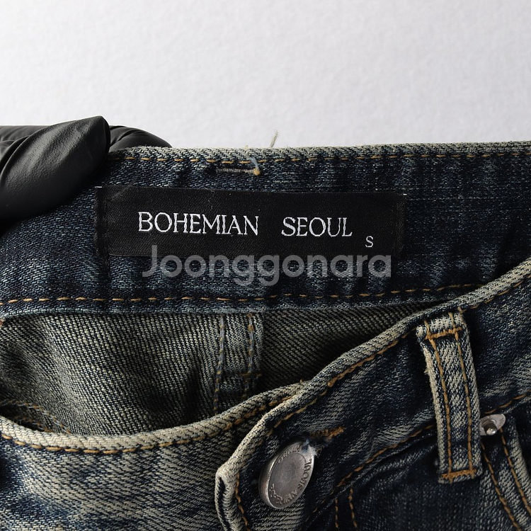 [S]보헤미안서울 로우라이즈 부츠컷 플레어진 데님 청바지--5