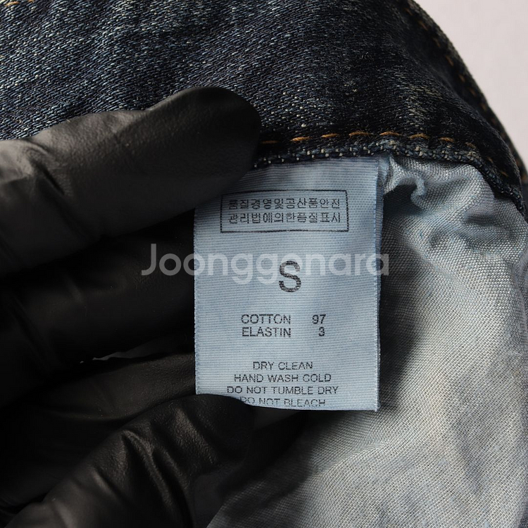 [S]보헤미안서울 로우라이즈 부츠컷 플레어진 데님 청바지--6