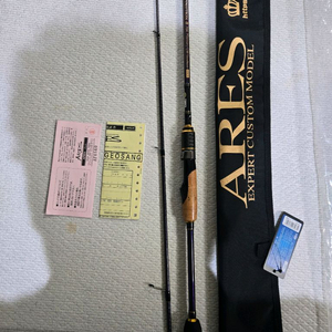 스퀴드매니아 머큐리 704LM 미사용팜